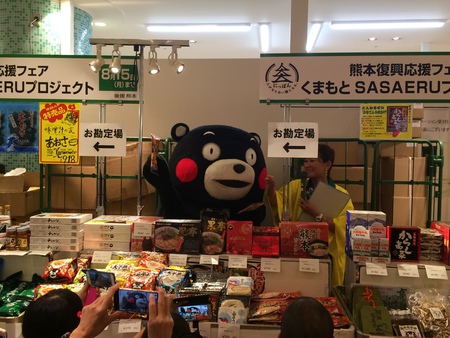 SASERUプロジェクト 009.JPG